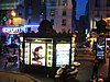 D1000038.jpg